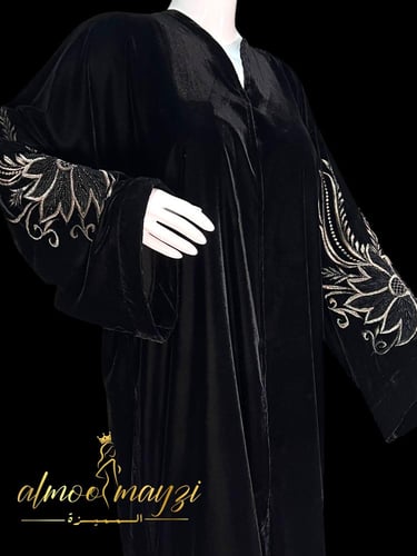 عباية الأناقة الملكية