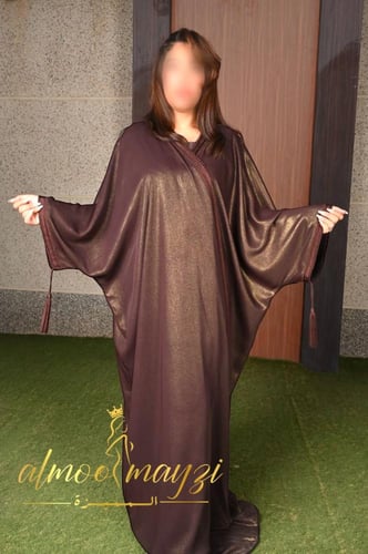 عباية أثير الملكية