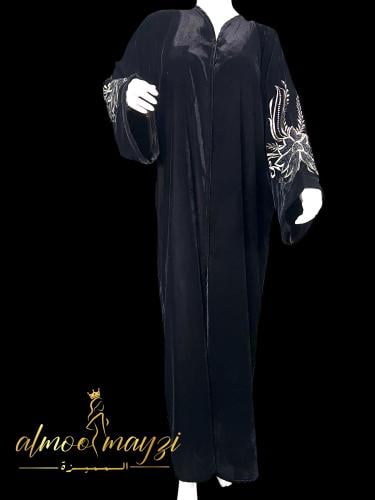 عباية الأناقة الملكية