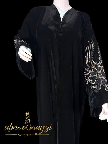 عباية الأناقة الملكية