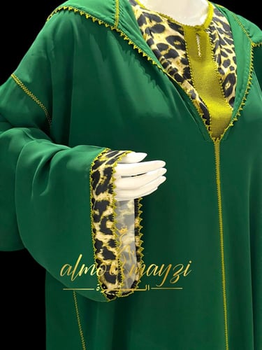 أناقة النمر