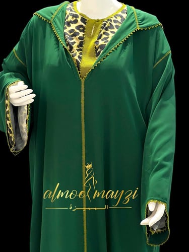 أناقة النمر