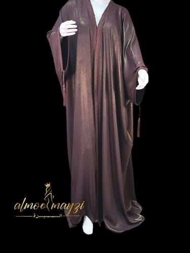 عباية أثير الملكية