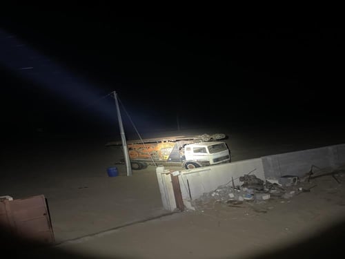 كشاف الصحراء