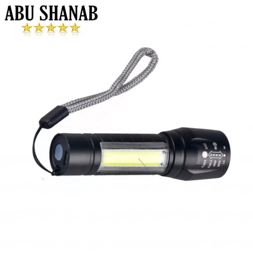 كشاف بضوء جانبي