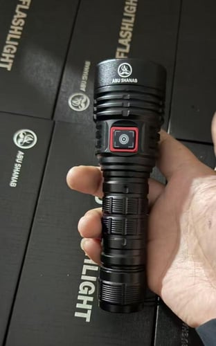 كشاف الاقوى المطور