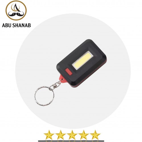 كشاف الميداليه