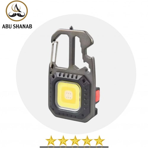 كشاف متعدد 3 الوان ابيض واصفر واحمر قوية جدا