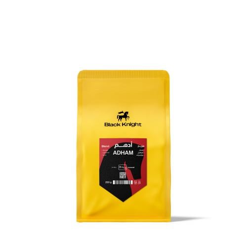 الفارس الأسود ( ادهم ) 250 جرام