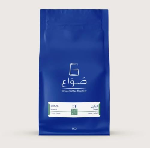 ( البرازيل - مورادا مجففة ) 250 جرام