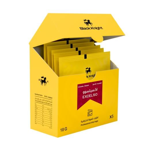 أظرف قهوة - اكسيلسو كولومبيا