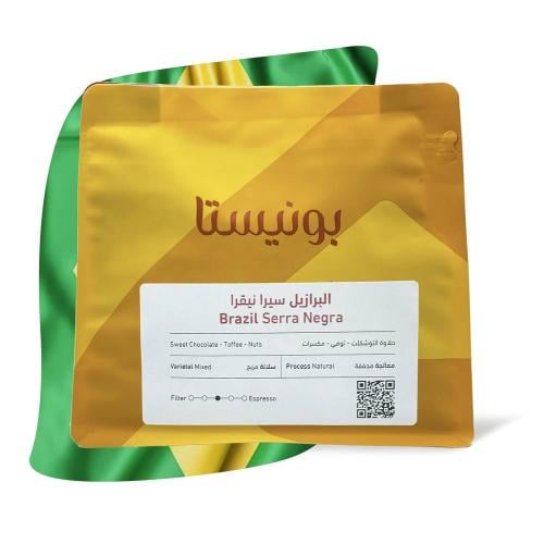 سيرا نيقرا - البرازيل 250g