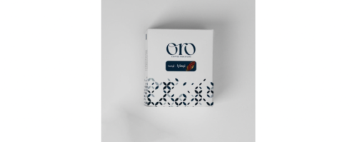 أظرف قهوة | نيمارا - أوغندا