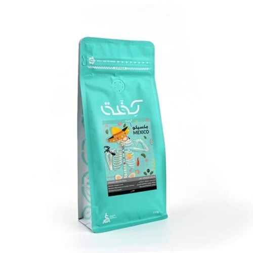 كفه ( مكسيكو ) 250 جرام