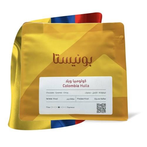 ويلا - كولومبيا 250g