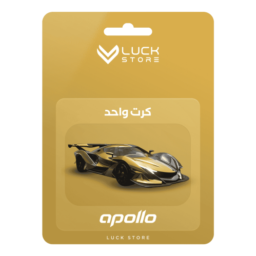 سيارة ببجي كرت واحد