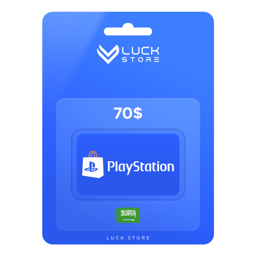 ستور بلايستيشن سعودي 70$