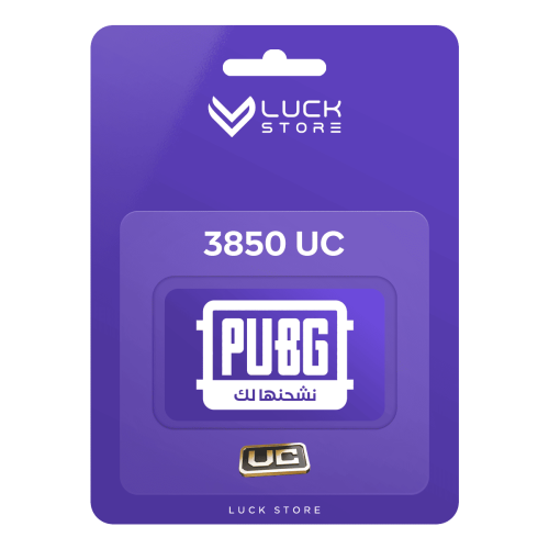 3850 شدة