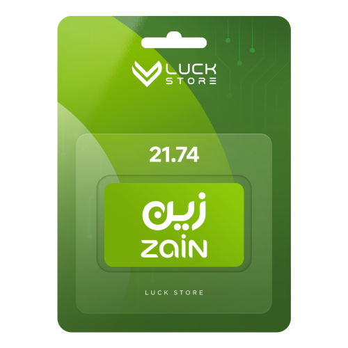 شحن زين 21.74 ريال