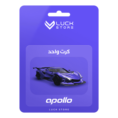 سيارة ببجي كرت واحد