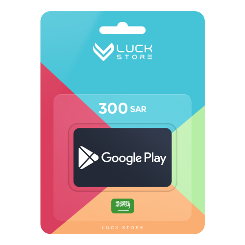 جوجل بلاي 300 ريال
