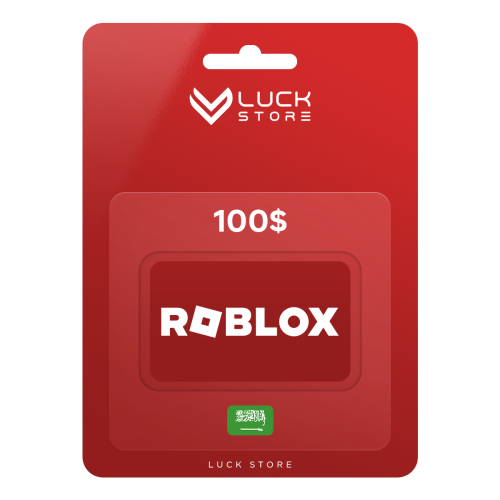 روبلوكس سعودي 100 ريال