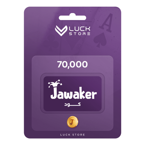 جواكر 70,000 توكنز