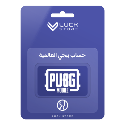لفل ?? - A2035