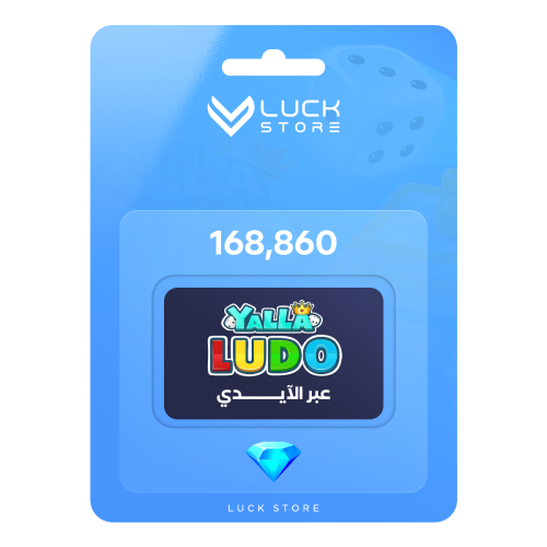 يلا لودو 168,860 ماسة