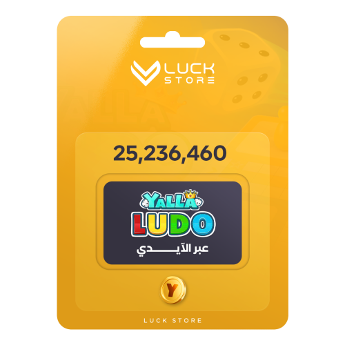 يلا لودو 25,236,460 ذهب