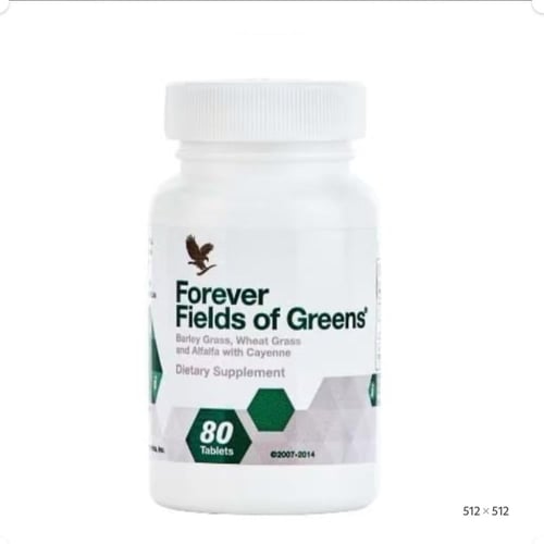 فيلدز أوف قرين