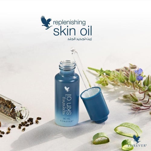 سيروم تجديد البشرة