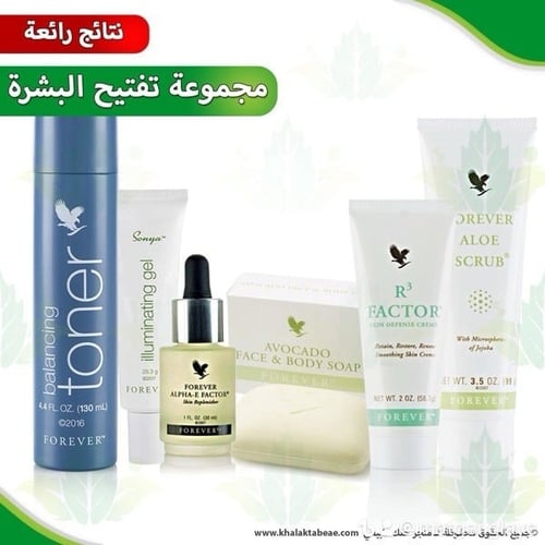 فوريفر ألفا إي - فاكتور