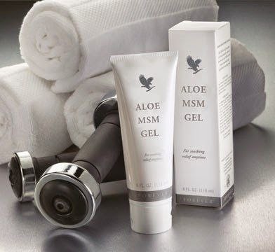 ألو ام اس ام جيل