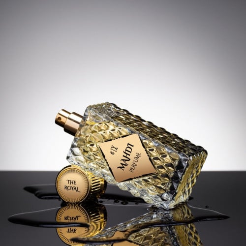 THE ROYAL - ذا رويال