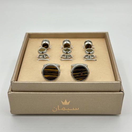 طقم كبك مع ازرار تركيبة