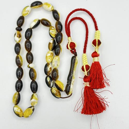 سبحه كركوشة