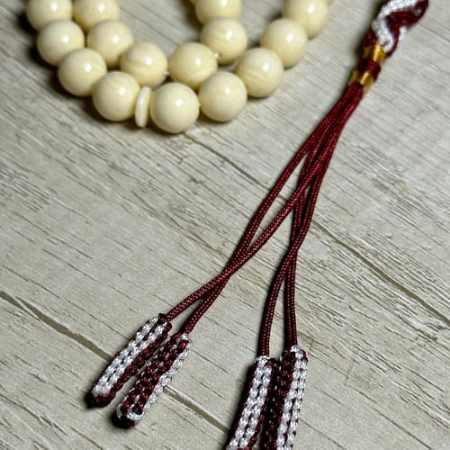 بكلايت بشكة تفصال