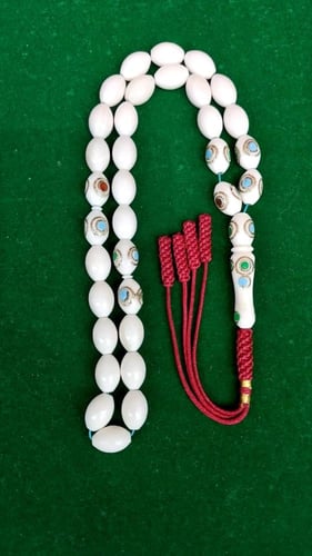 سبحه عظم فاخر .