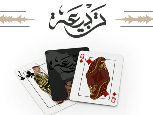 ورق بلوت تربيعة