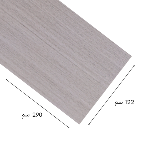 بديل الشيبورد EVB-13