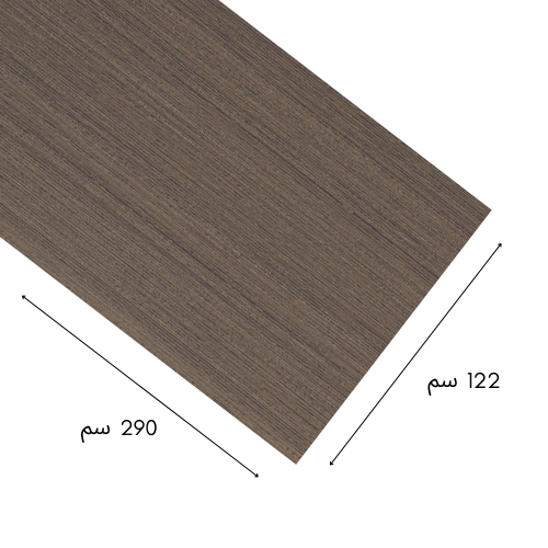 بديل الشيبورد EVB-18