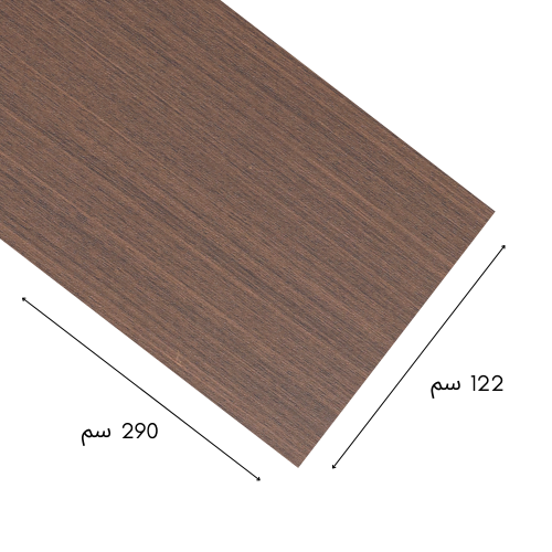 بديل الشيبورد EVB-14