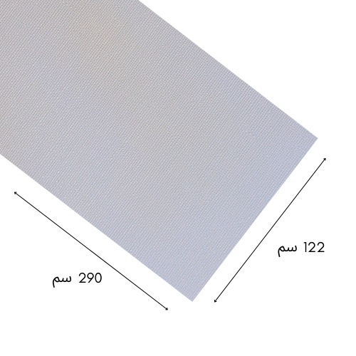 بديل الشيبورد EVB-10