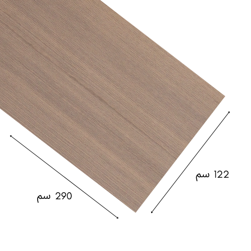 بديل الشيبورد EVB-17
