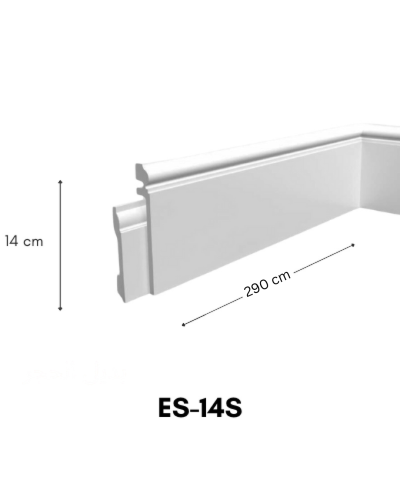 سيكلو فايبر Es-14