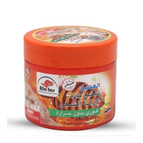 شمع بارد العطار 500 جرام لإزالة الشعر بالعسل al at...