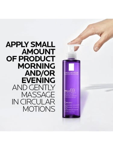 منظف جل التقشير للوجه ميلا بي 3 مُصحّح للبقع الداك...