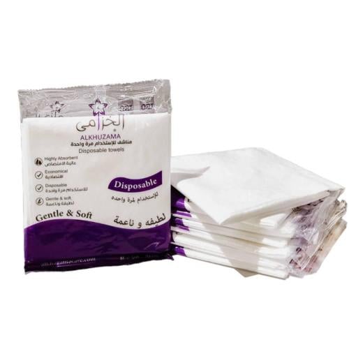 مناشف مقاس 70* 140 عبوة 25 منشفة alkhuzama towels...