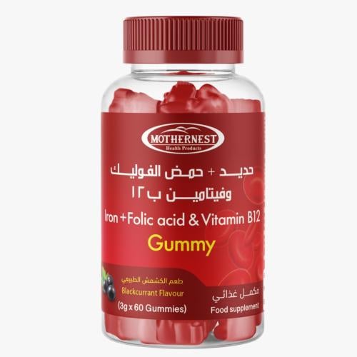 مذرنيست حديد وحمض الفوليك وب12 حلوى 60 قطعة mother...